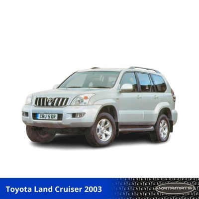 Thảm lót sàn ô tô Toyota Land Cruiser 2003 - 2006 