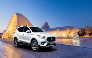 Giá Xe Mg Zs 2020 Lăn Bánh & Thông Số Kỹ Thuật