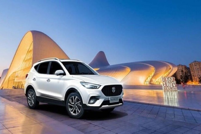 Giá Xe Mg Zs 2020 Lăn Bánh & Thông Số Kỹ Thuật