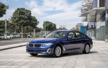 Đánh Giá Xe BMW 520i Luxury Line 2024, Đặc Điểm Và Vận Hành (T10/2024)