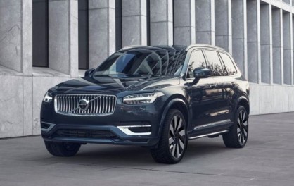 Xe Volvo Của Nước Nào Sản Xuất? Các Dòng Xe Volvo Phổ Biến Hiện Nay