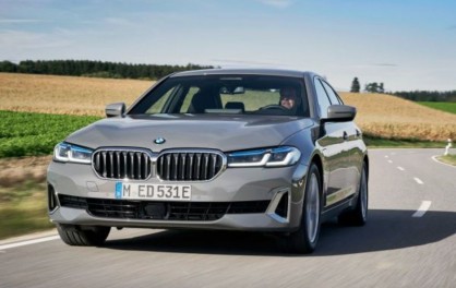 Giá Xe BMW 5 Series 2024 Lăn Bánh & Thông Số Kỹ Thuật (T10/2024)