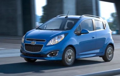 Đánh Giá Xe Chevrolet Spark 2012 Cũ: Đặc Điểm Và Vận Hành Như Thế Nào? 