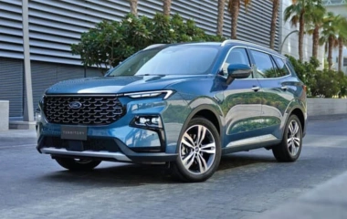 Thông Số Ford Territory 2023 & Giá Lăn Bánh Cập Nhật Mới 