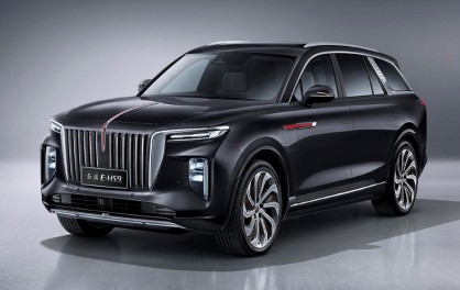 Hongqi E-SH9 2022 Được Ví Như Rolls Royce Của Trung Quốc