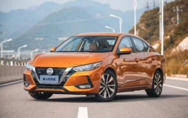 Đánh Giá Mẫu Sedan Mới Nissan Bluebird 2022 