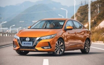Đánh Giá Mẫu Sedan Mới Nissan Bluebird 2022 