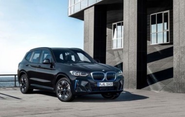 BMW iX3 - SUV Giá Bán Bao Nhiêu, Có Những Đặc Điểm Nổi Bật Nào?