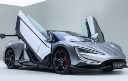 Bất Ngờ BYD YangWang U9 Động Cơ Khủng, Giá Siêu Hời