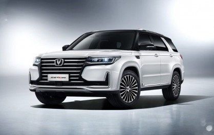 Changan CS95 2023 Giá Hạt Dẻ, Nhiều Công Nghệ