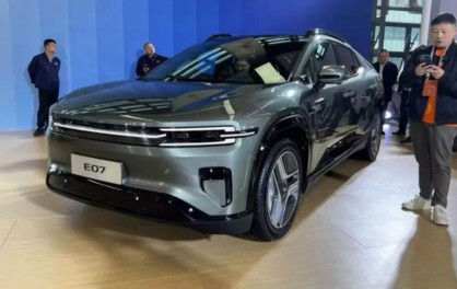 Changan Qiyuan E07 Sự Kết Hợp Giữa SUV Và Bán Tải