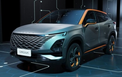 Đánh Giá Mẫu Xe Mới Chery Omoda 5