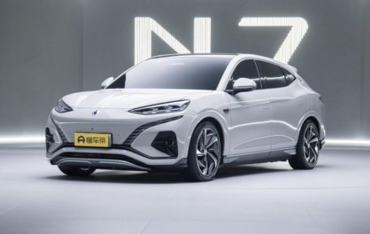 Đặc Biệt Trong Mẫu Xe Điện Denza N7