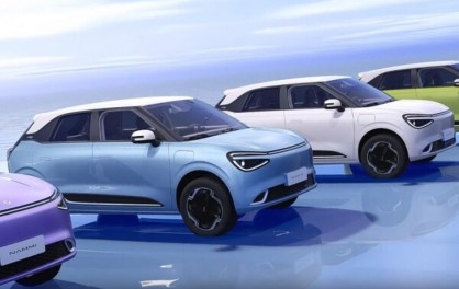 Xe Điện Cỡ Nhỏ Dongfeng Nammi 01 EV 