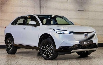 Thông Tin Honda HRV 2023 Trước Thềm Ra Mắt