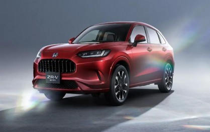 Honda ZR-V 2023 Chào Sân Có Gì Mới