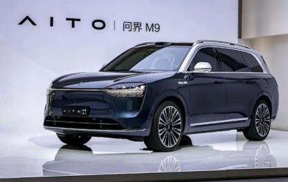 Huawei Aito M9 - SUV Điện Ngập Tràn Công Nghệ