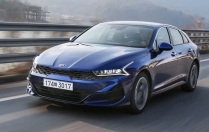 Kia K5 2022: Giá xe, thông số kỹ thuật, nội và ngoại thất
