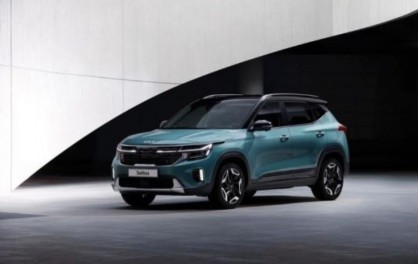 KIA Sonet X-line: SUV Hạng A Năng Động Và Tiện Nghi