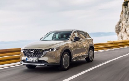 Mazda CX-5 2023 Với Những Nâng Cấp Hợp Lý