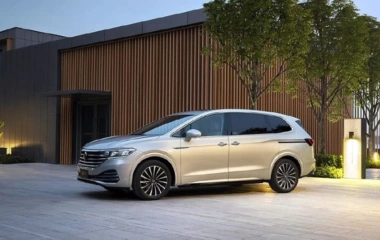  Volkswagen Viloran Định Giá 1,9 Tỷ