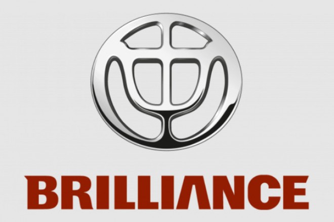Bảng Giá Xe Brilliance Mới Nhất