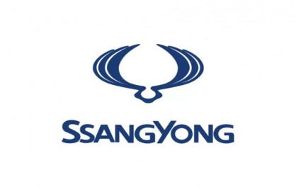 Ssangyong Là Hãng Xe Nước Nào? Bảng Giá Xe Ssangyong Mới Nhất