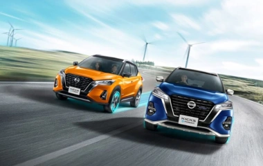 Công Nghệ e-Power Của Nissan