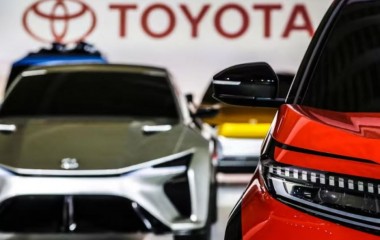Crossover Điện Cỡ Nhỏ Của Toyota Lộ Diện
