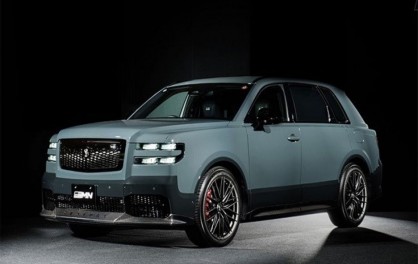 Thông Tin Toyota Sắp Có Thương Hiệu Siêu Sang Mới