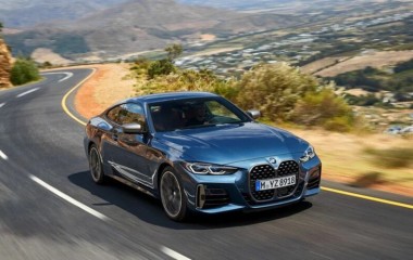 Giá Xe BMW 420i Lăn Bánh & Thông Số Kỹ Thuật (Update 6/2024)