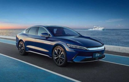 Khám Phá Hãng Xe BYD - “Gã Khổng Lồ” Trong Thế Giới Xe Điện
