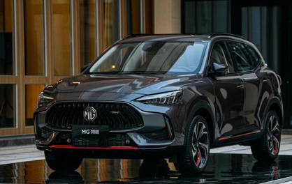 Cập Nhật Giá Xe MG ZS 2024 Lăn Bánh & Thông Số Kỹ Thuật (Update 6/2024) 