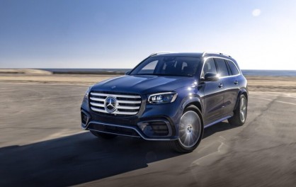 Giá Xe Mercedes GLS 450 4MATIC Lăn Bánh Và Thông Số Kỹ Thuật (Update 6/2024)