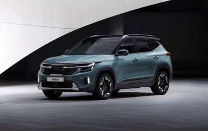 Giá Xe KIA Seltos Lăn Bánh & Thông Số Kỹ Thuật (Update 6/2024)