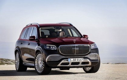Giá Xe  Maybach GLS 600 4Matic 2022 Lăn Bánh & Thông Số Kỹ Thuật (Update 4/2024)