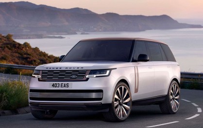 Siêu Xe Range Rover 2022 Giá Từ 10,879 Tỷ, Phiên Bản Đắt Nhất Lên Tới 16,2 Tỷ Đồng