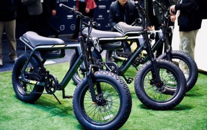 Xe Đạp Điện Của Vinfast Ra Mắt Toàn Cầu