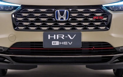 HRV Hybrid| Đánh Giá Chi Tiết, Bảng Giá Lăn Bánh 2026