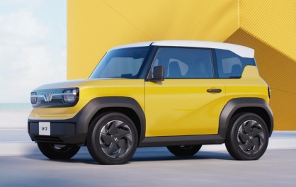 Top 5 xe ô tô điện nhỏ gọn đáng mua năm 2026