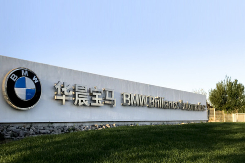 Brilliance đã hợp tác với nhiều thương hiệu lớn trên quốc tế
