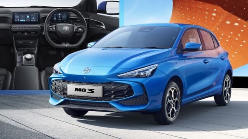 Phiên bản MG MG3 thế hệ mới nhất năm 2024