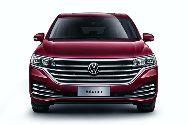 Volkswagen Viloran MPV đầu xe