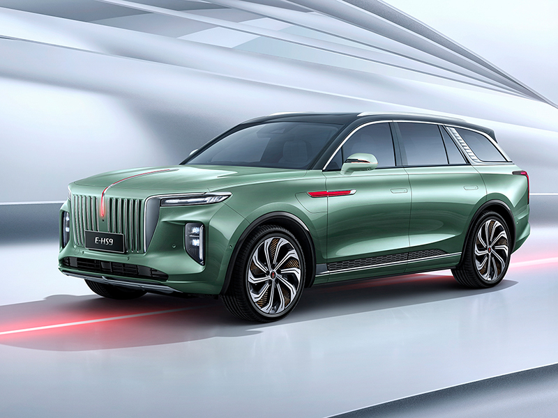 Bảng Giá Xe Hongqi - Thương Hiệu Xe Ô Tô Đình Đám Nhất Xứ Trung