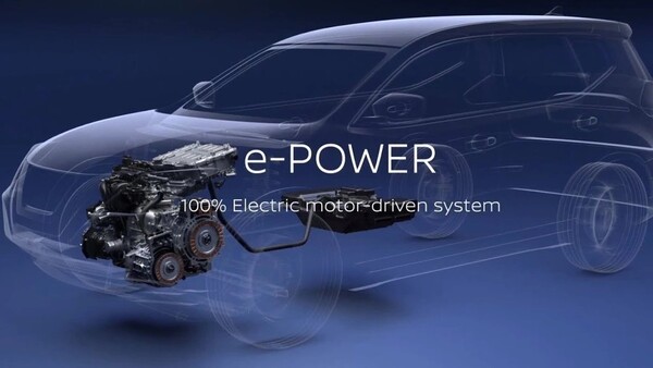 Công nghệ e-Power của Nissan 